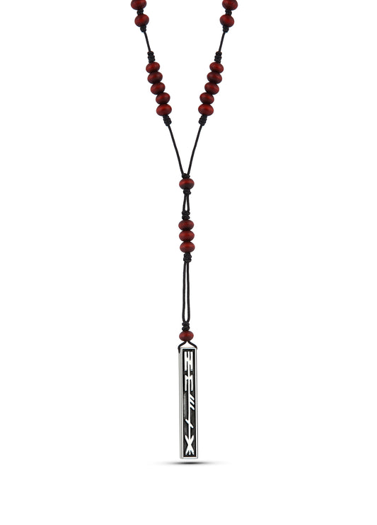 Men’s Healing Wood Bordo Silver Necklace