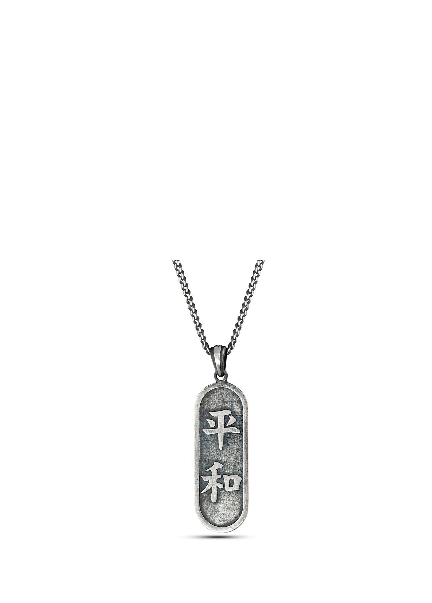 Men’s Peace Silver Necklace