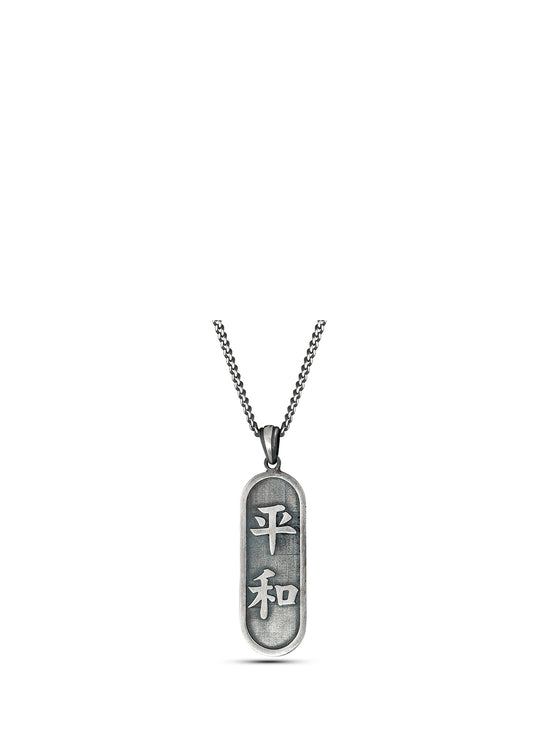 Men’s Peace Silver Necklace