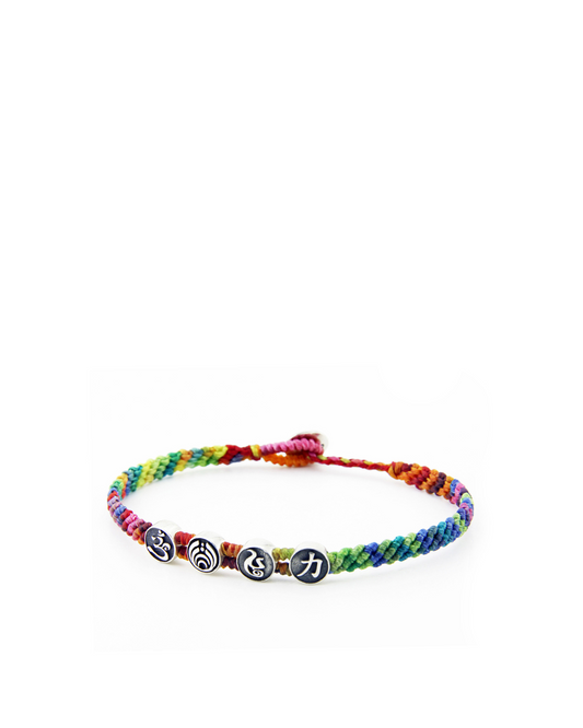 Strenght Symbols Flat Braided Silver Bracelet